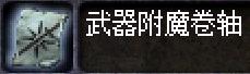 插入图片