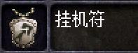 插入图片