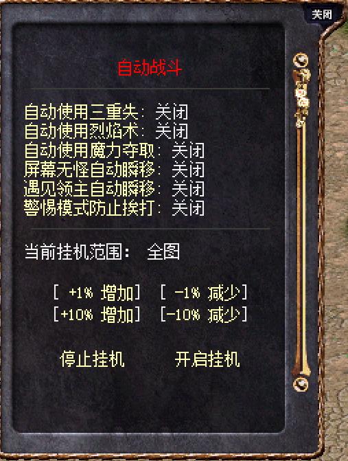 插入图片