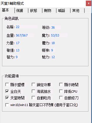 插入图片