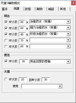 插入图片