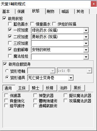 插入图片