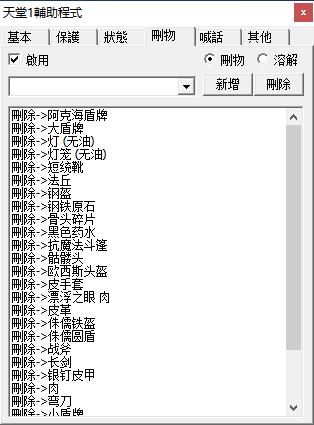插入图片