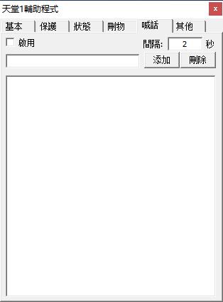 插入图片