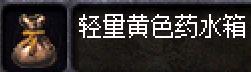 插入图片