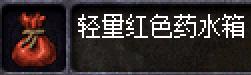 插入图片
